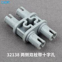 10pcs 32138 Pin Double with Axle Hole