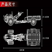 1312PCS MOULDKING 17005 Tractor