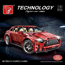 3145 PCS TGL T5024B Aston Martin DBX 1:8