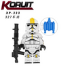 KT1043 Star Wars Minifigures