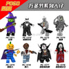 PG8080 Halloween witch vampire skull minifig