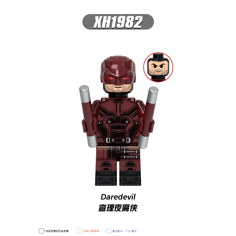 Daredevil レジェンダリースケールバースト Daredevil レジェンダリースケールバースト Amazon.com: Marvel