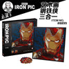 3406pcs Mosaic Portrait: Iron man