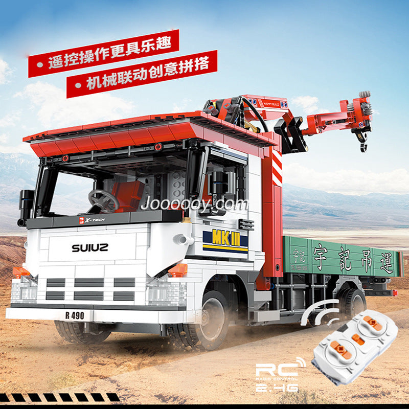 1380PCS Xinyu YC-GC007 Crane Lorry