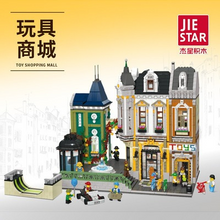 5290PCS JIESTAR 89112 Toy Store