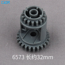 5pcs Cada 6573 Technic Gear Differential 24-16 Teeth