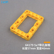 10pcs CADA 64179 Modified Frame Thick 5x7 Open Center