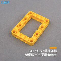 箱 d0816bcfd1a64e94203c3eb9e62ad3