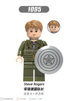 X0236 Captain America Minifigure