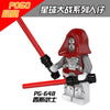 PG8021 Star Wars Minifigures