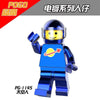 PG8091 Electroplating space series Chrome minifigures