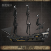 2868PCS 13111 MOULDKING The Black Pearl