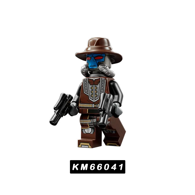KM66037-66044 Science Fiction Series Minifigures – Joy Bricks
