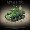 601PCS QG100103 QUANGUAN M3 Stuart Light Tank