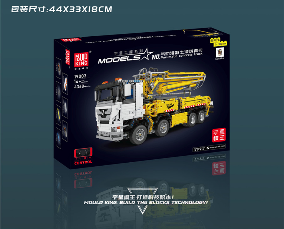4368PCS MOULDKING 19003 Truck with Concrete Pump(dynamic with PF)