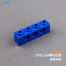 10pcs Cada 3701 Technic Brick 1x4 with Holes