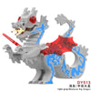 DY509-516 Medieval Fire Dragon Medieval Castle Lion King Knight Mount Minifigure