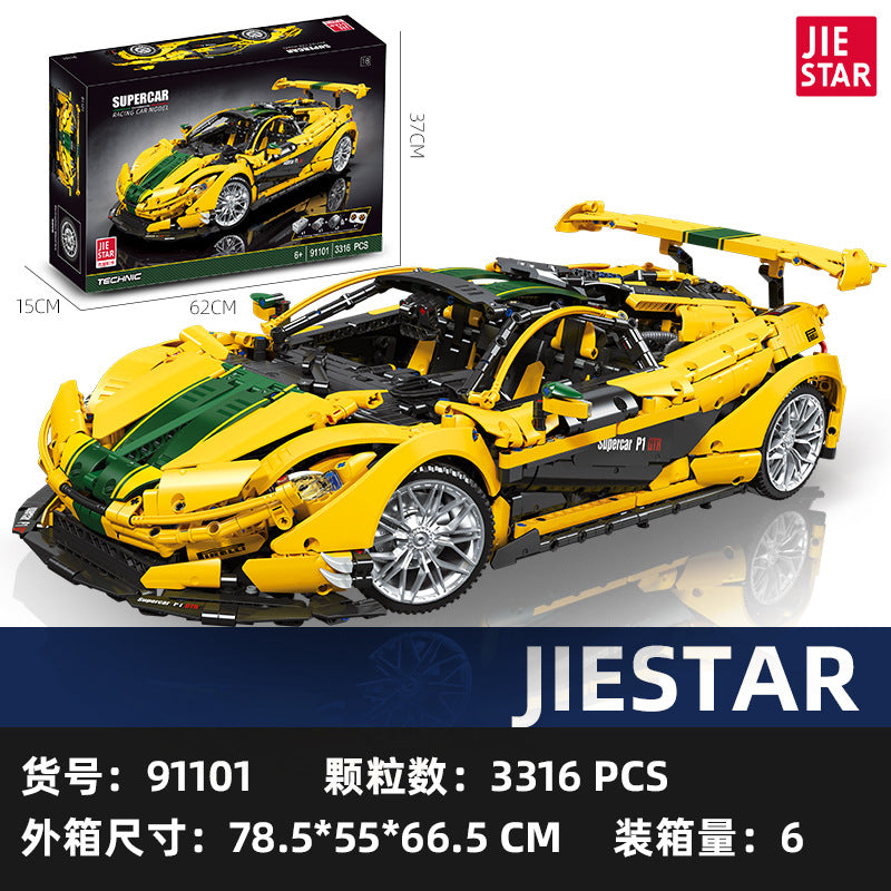 3316PCS JIESTAR 91101 Mclaren Super Car – Joy Bricks