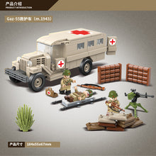 334PCS QUANGUAN GAZ-55 Ambulance