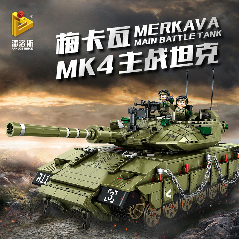 1730PCS PANLOS 632009 Merkava MK4 Main Battle Tank