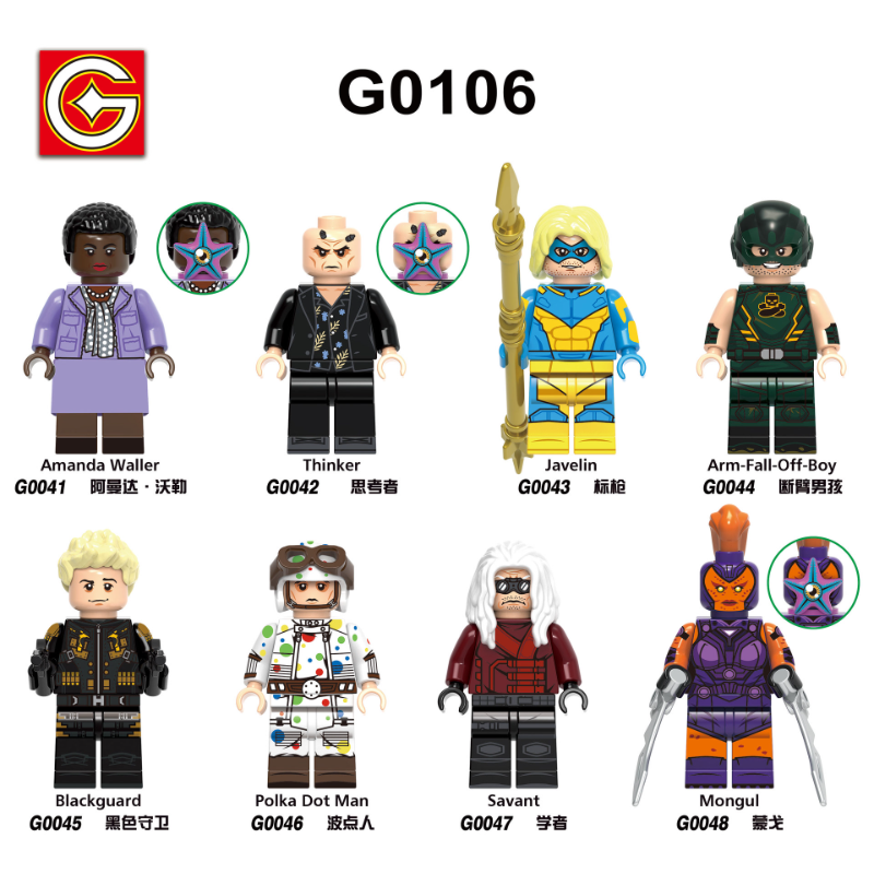 G0106 Superhero Series The Thinker Javelin Polka Dot Man Minifigures