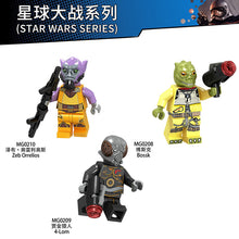 MG0208-0210 Star Wars Series Bossk