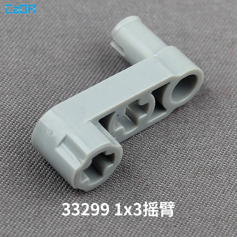 森羅パーツ Cada 33299 Technic Liftarm Modified Crank / Pin 1x3 - Axle Holes