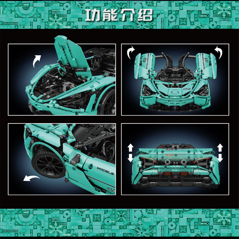 3149PCS MOULDKING 13167 McLaren 720S Tiffany Blue – Joy Bricks 3149PCS MOULDKING 13167 McLaren 720S Tiffany Blue – Joy Bricks