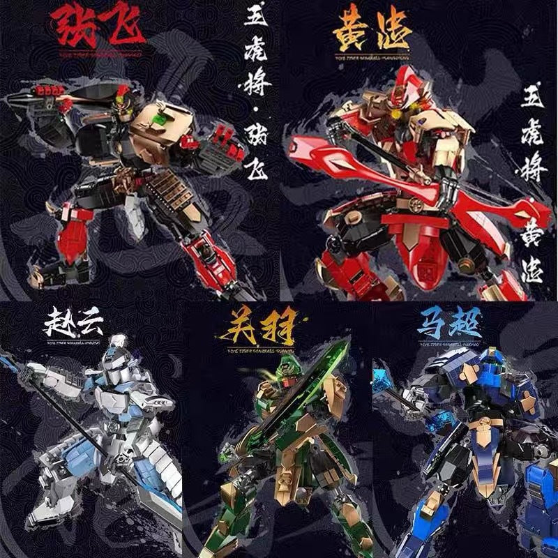 Mouldking Five Tiger Generals 93002 GuanYu 93003 ZhaoYun 93004 ZhangFei 93005 MaChao 93006 HuangZhong