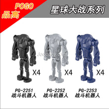PG2251-2253 Star Wars Robot Minifigures