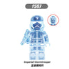 X0287 Star Wars Holographic Minifigures