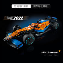 1432PCS McLaren Formula 1 Race Car P9926