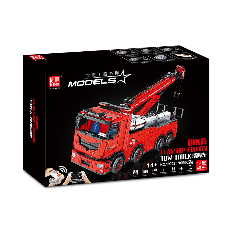 10966PCS MOULD KING 19008 Bat Truck Off-road Tow Truck MKII