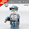 PG8002 Space 7 The Force Awaken Clone Trooper Commander Fox Rex