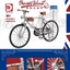 80003 Express Bicycle 80007 British Bicycle