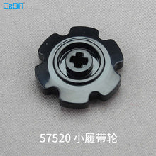 20pcs CADA  57520 Technic Tread Sprocket Wheel Small