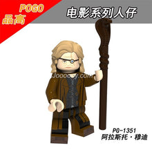 PG8157 Harry Potter Movie Series Minifigures