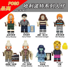 PG8285 Harry Potter Minifigures