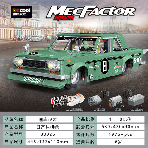 1976 PCS Decool 33025 Nissan Datsun 510