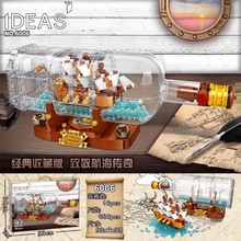 1080PCS  Ship In A Bottle SX6006
