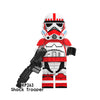 KT1034 Star Wars Minifigures