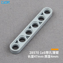 10pcs Cada 28570 / 32017Technic Liftarm Thin 1x6  1x5