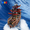 (Gobricks version) 800pcs+ MOC Flying Dutchman Pirate Ship