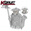 KT1050 Medieval series minifigures