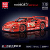 2688PCS Mould king 13095 Ferrari F40 1:10