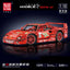 2688PCS Mould king 13095 Ferrari F40 1:10