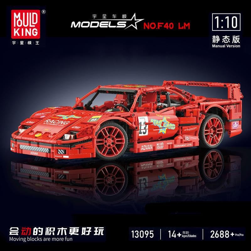 2688PCS Mouldking 13095 Ferrari F40 – Joy Bricks