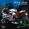 912PCS Panlos 672004 BMW M 1000 RR Motorcycle