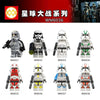 WM6036 Star Wars minifigures