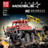 3068PCS MOULDKING 13146 Articulated 8×8 Offroad Truck